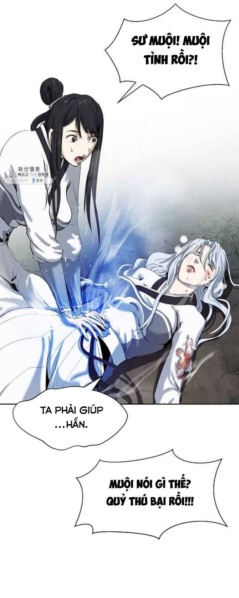 đọc truyện Lãng Tiên Kỳ Đàm Chương 28.5 ảnh 28 tại Thiên Thai Truyện