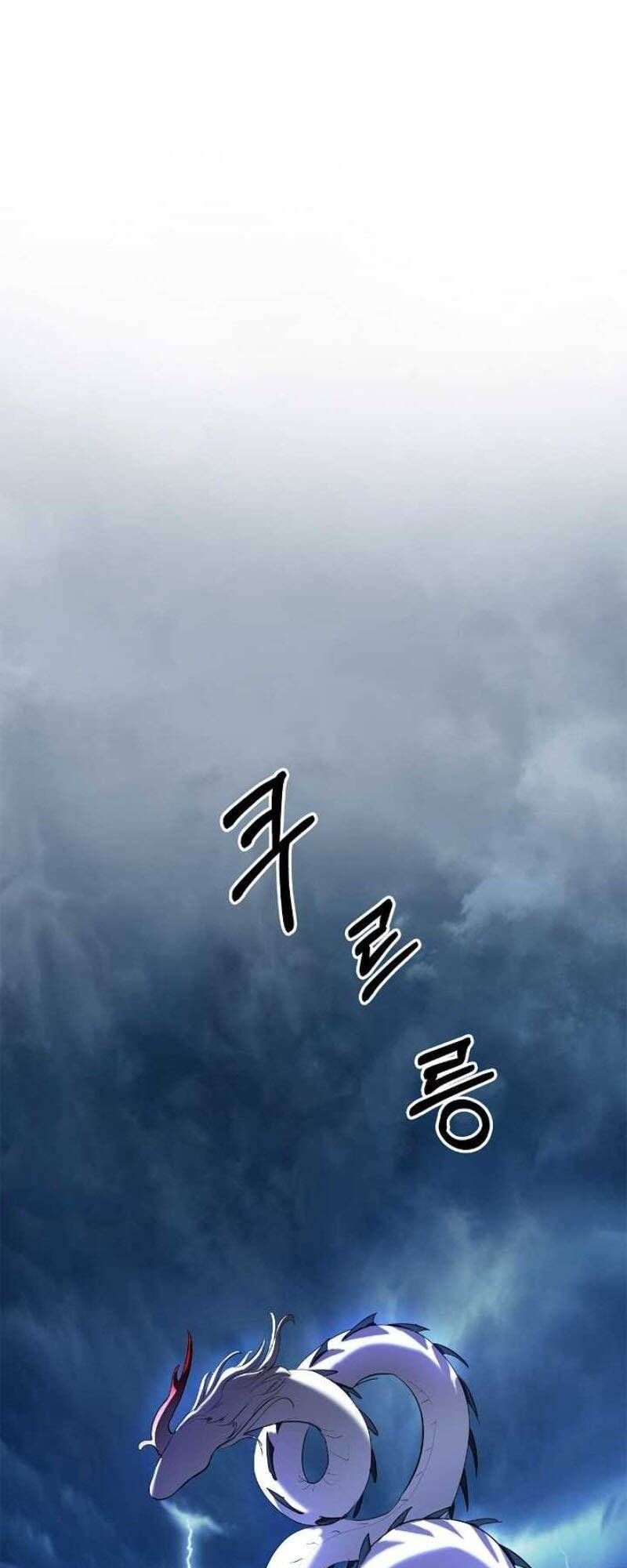 đọc truyện Lãng Tiên Kỳ Đàm Chương 29 ảnh 58 tại Thiên Thai Truyện