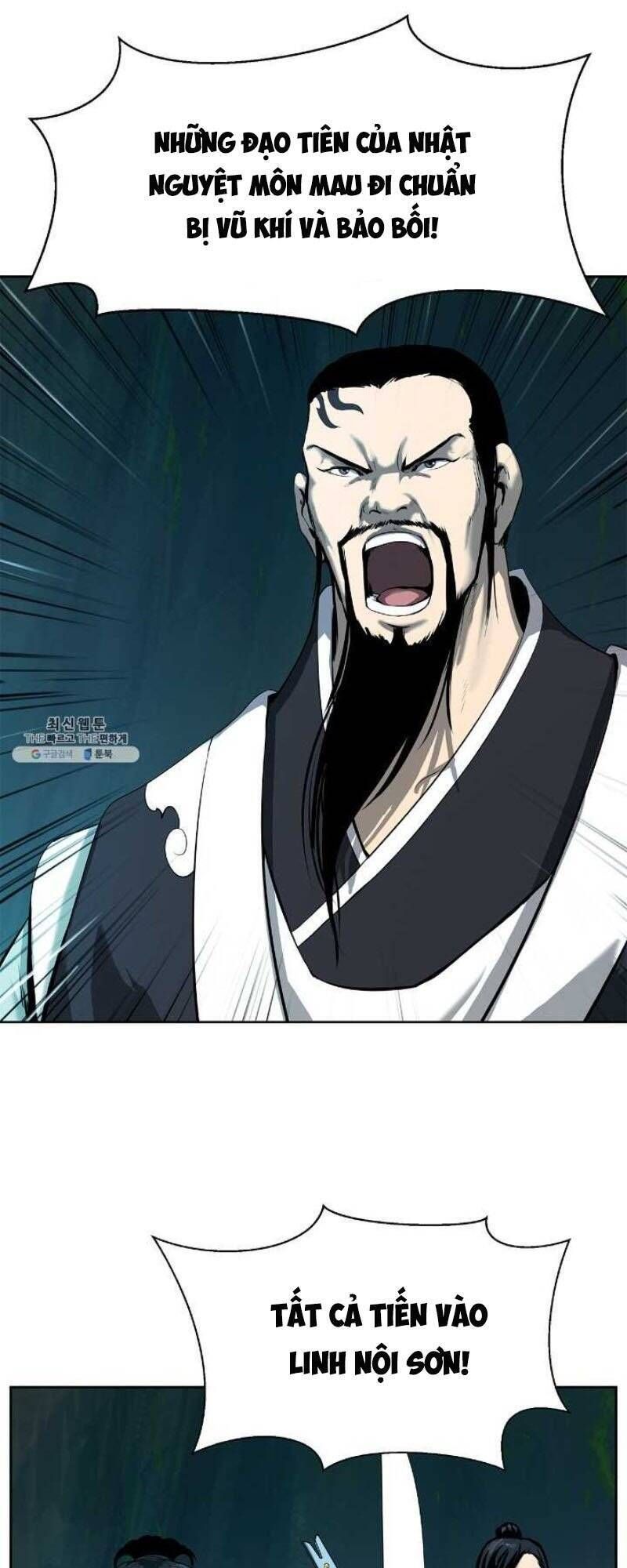 đọc truyện Lãng Tiên Kỳ Đàm Chương 29 ảnh 76 tại Thiên Thai Truyện