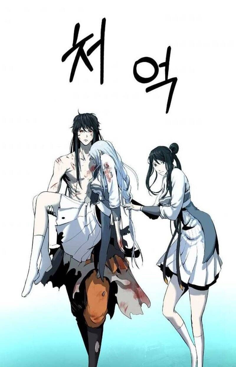 đọc truyện Lãng Tiên Kỳ Đàm Chương 29 ảnh 79 tại Thiên Thai Truyện