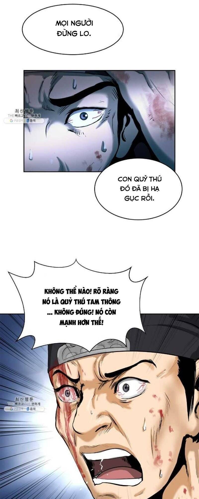 đọc truyện Lãng Tiên Kỳ Đàm Chương 29 ảnh 82 tại Thiên Thai Truyện