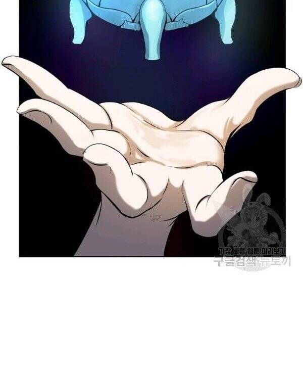 đọc truyện Lãng Tiên Kỳ Đàm Chương 30 ảnh 13 tại Thiên Thai Truyện