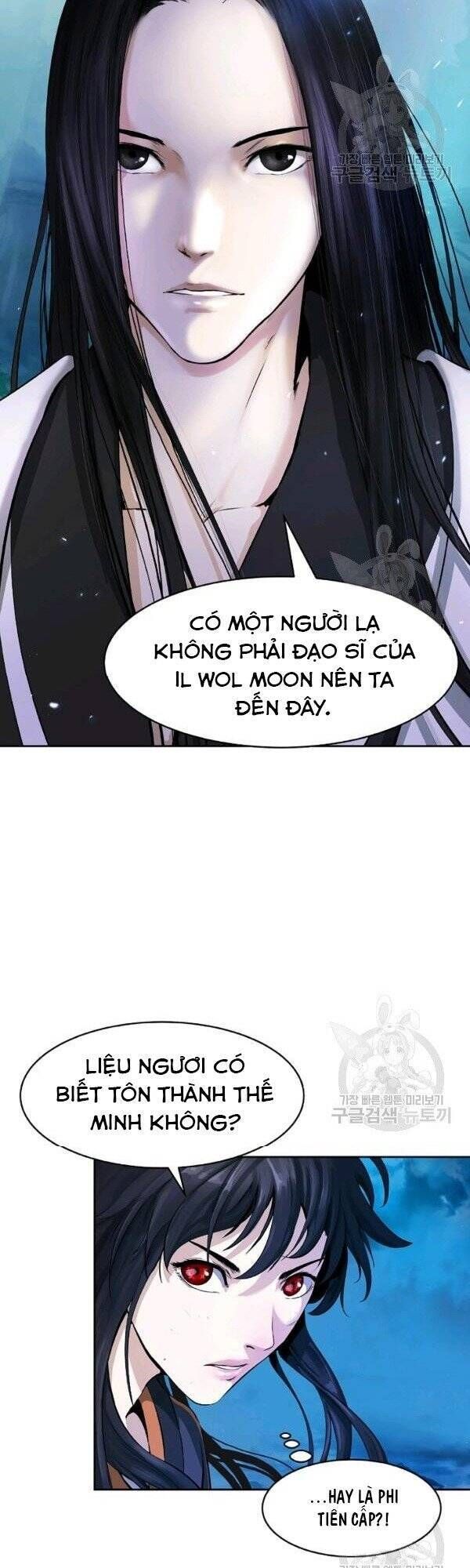 đọc truyện Lãng Tiên Kỳ Đàm Chương 30 ảnh 26 tại Thiên Thai Truyện