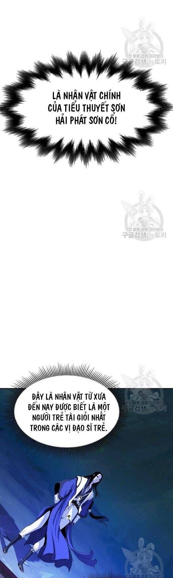 đọc truyện Lãng Tiên Kỳ Đàm Chương 30 ảnh 30 tại Thiên Thai Truyện