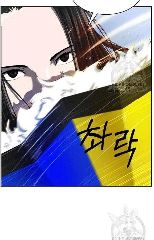 đọc truyện Lãng Tiên Kỳ Đàm Chương 30 ảnh 37 tại Thiên Thai Truyện