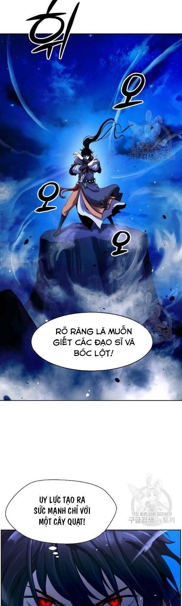 đọc truyện Lãng Tiên Kỳ Đàm Chương 30 ảnh 42 tại Thiên Thai Truyện