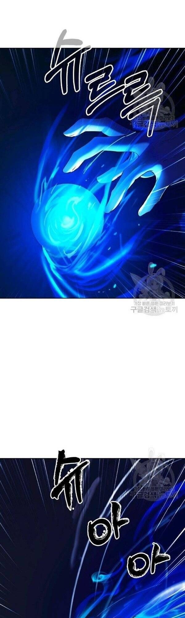 đọc truyện Lãng Tiên Kỳ Đàm Chương 30 ảnh 48 tại Thiên Thai Truyện