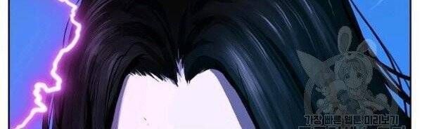 đọc truyện Lãng Tiên Kỳ Đàm Chương 30 ảnh 63 tại Thiên Thai Truyện