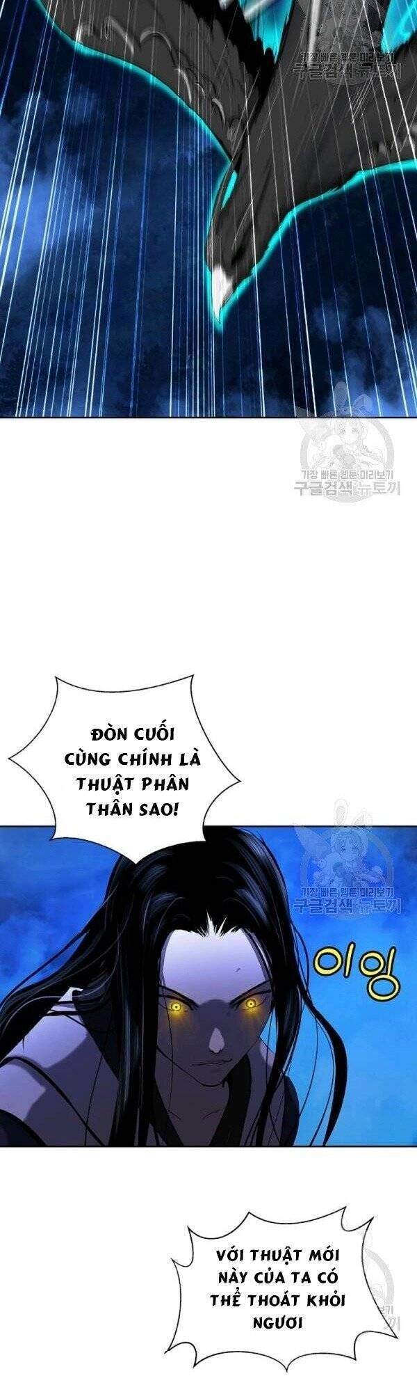 đọc truyện Lãng Tiên Kỳ Đàm Chương 30 ảnh 76 tại Thiên Thai Truyện