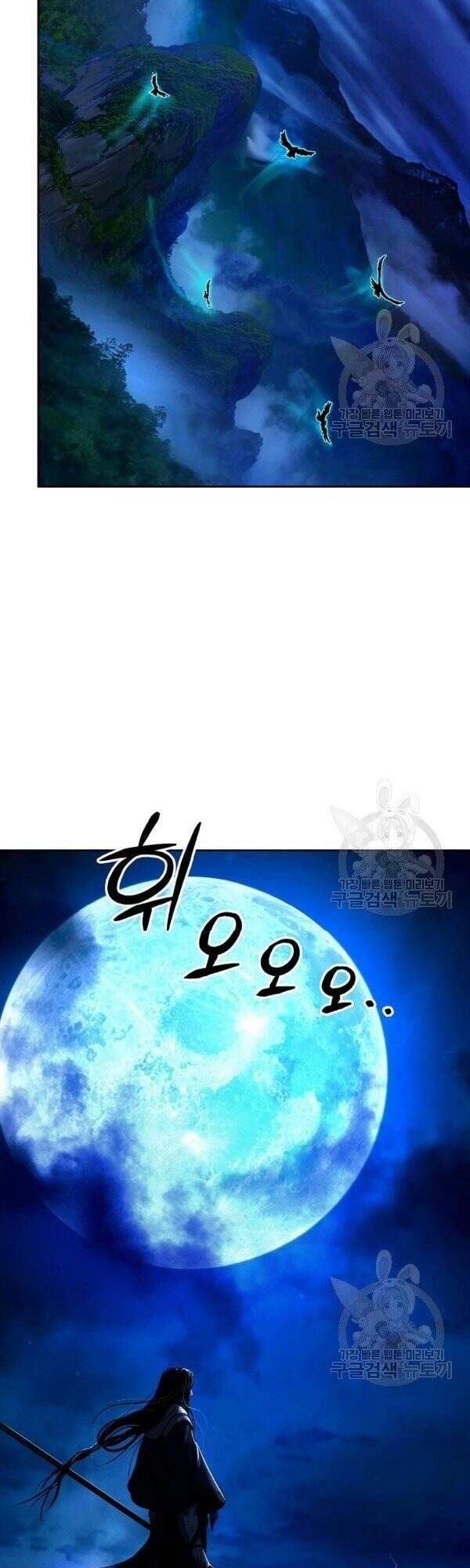 đọc truyện Lãng Tiên Kỳ Đàm Chương 30 ảnh 80 tại Thiên Thai Truyện