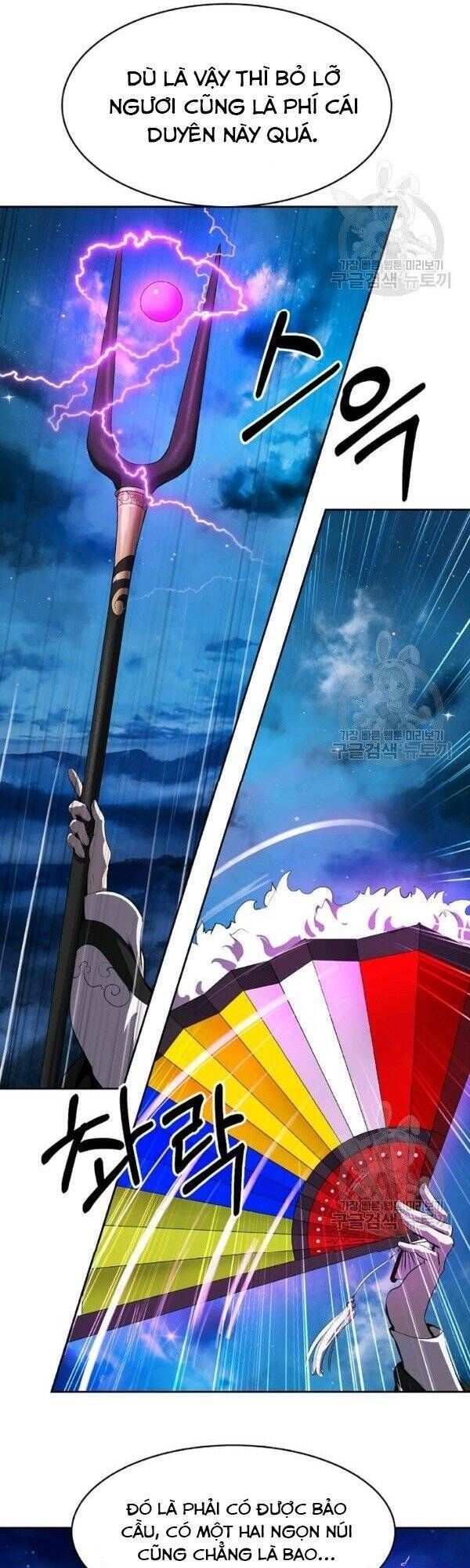 đọc truyện Lãng Tiên Kỳ Đàm Chương 30 ảnh 82 tại Thiên Thai Truyện