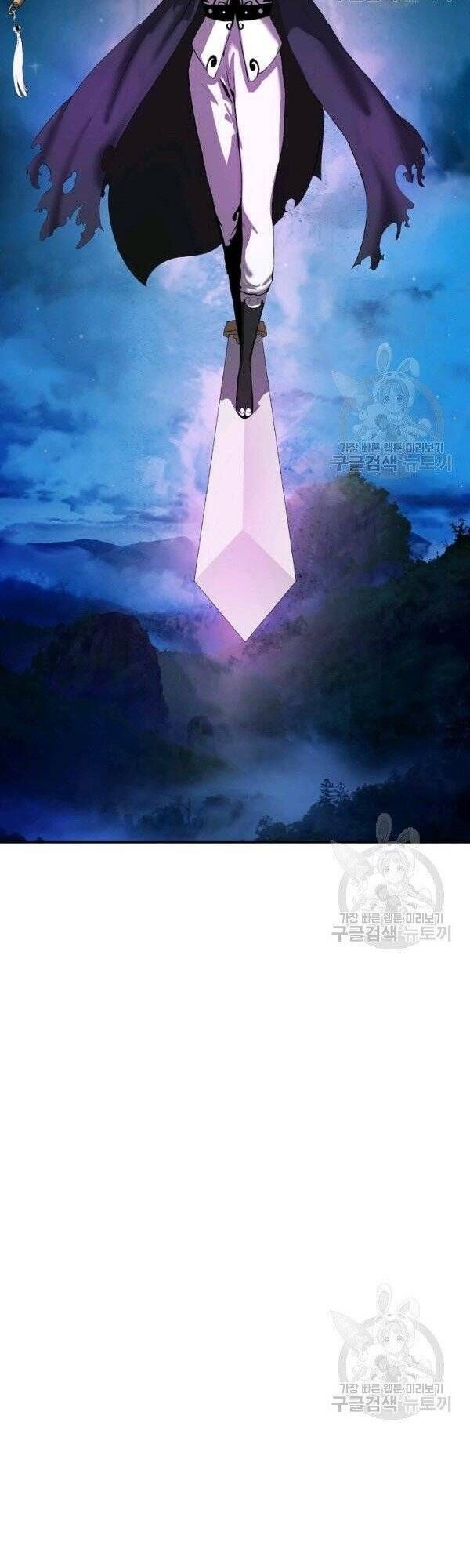 đọc truyện Lãng Tiên Kỳ Đàm Chương 30 ảnh 84 tại Thiên Thai Truyện