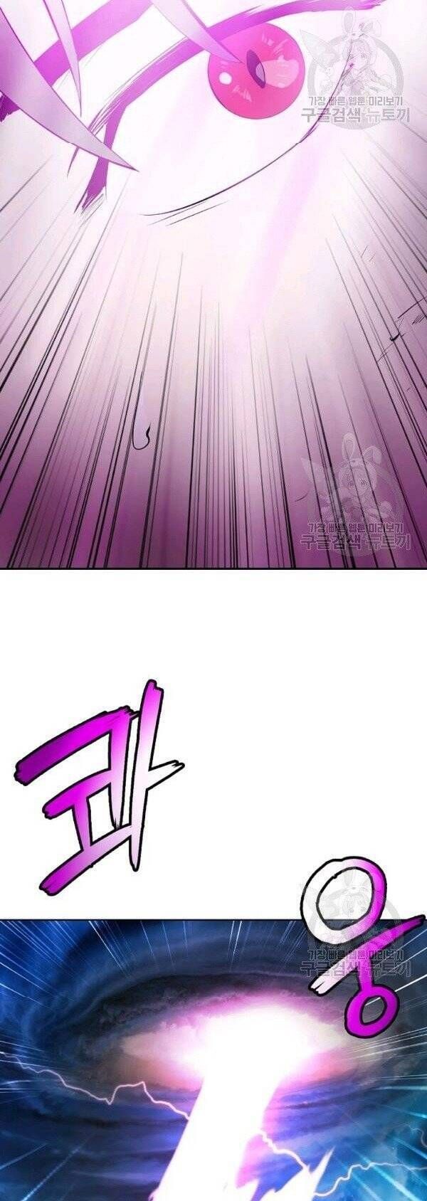 đọc truyện Lãng Tiên Kỳ Đàm Chương 30 ảnh 91 tại Thiên Thai Truyện