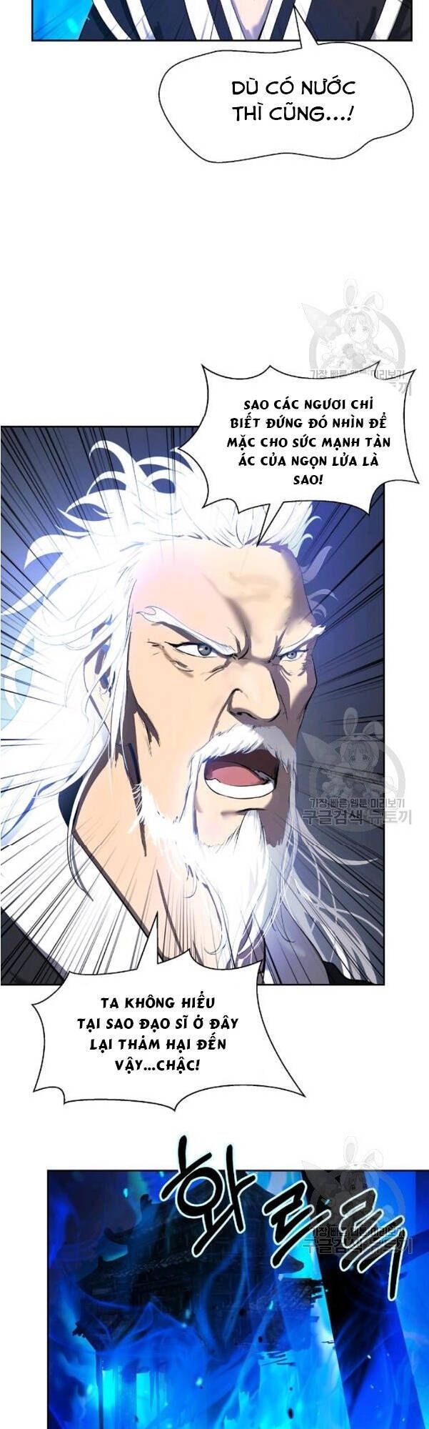 đọc truyện Lãng Tiên Kỳ Đàm Chương 31 ảnh 14 tại Thiên Thai Truyện