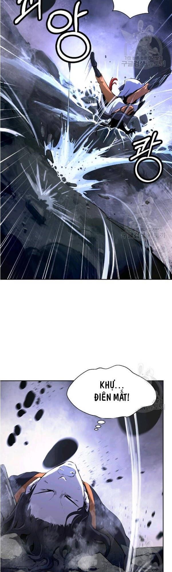 đọc truyện Lãng Tiên Kỳ Đàm Chương 31 ảnh 24 tại Thiên Thai Truyện