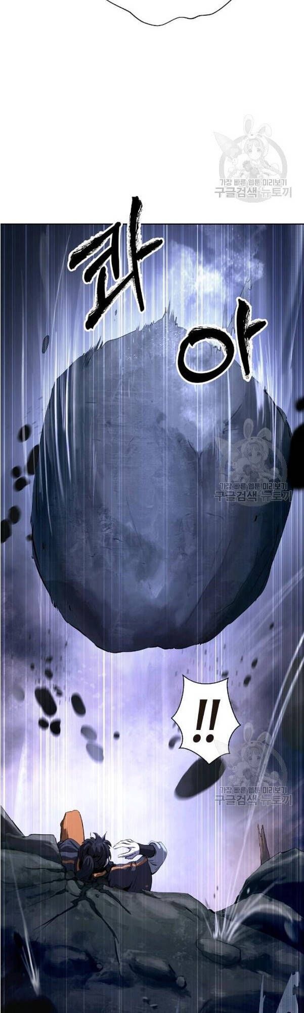 đọc truyện Lãng Tiên Kỳ Đàm Chương 31 ảnh 26 tại Thiên Thai Truyện