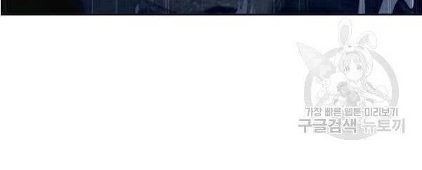 đọc truyện Lãng Tiên Kỳ Đàm Chương 31 ảnh 27 tại Thiên Thai Truyện