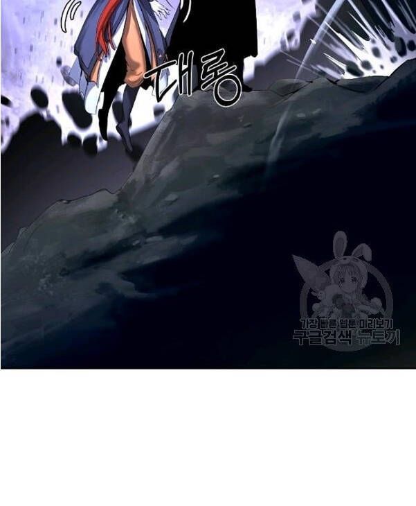 đọc truyện Lãng Tiên Kỳ Đàm Chương 31 ảnh 35 tại Thiên Thai Truyện