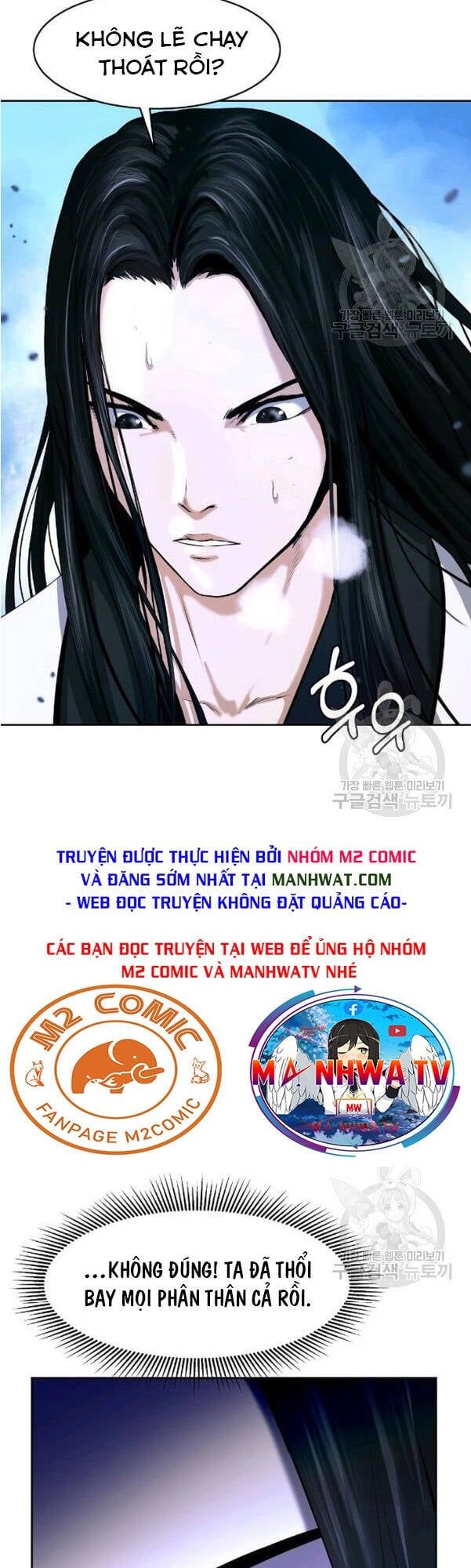 đọc truyện Lãng Tiên Kỳ Đàm Chương 31 ảnh 42 tại Thiên Thai Truyện