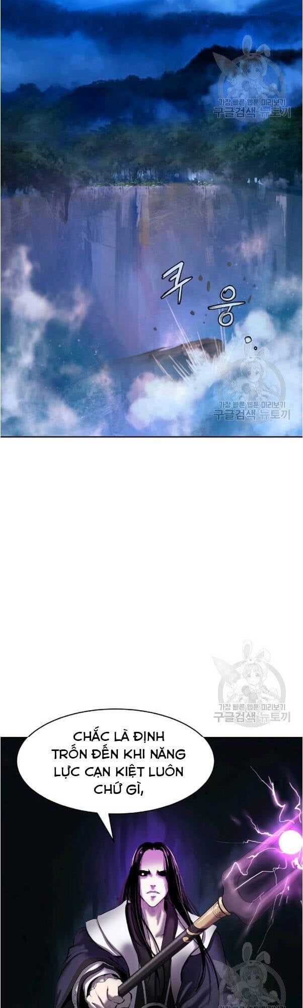 đọc truyện Lãng Tiên Kỳ Đàm Chương 31 ảnh 44 tại Thiên Thai Truyện