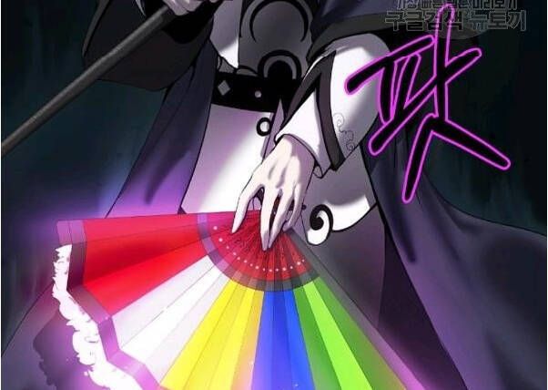 đọc truyện Lãng Tiên Kỳ Đàm Chương 31 ảnh 45 tại Thiên Thai Truyện