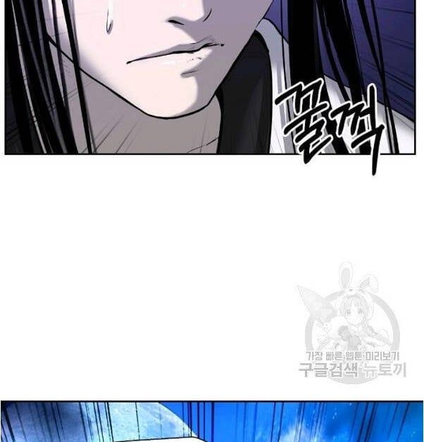 đọc truyện Lãng Tiên Kỳ Đàm Chương 31 ảnh 53 tại Thiên Thai Truyện