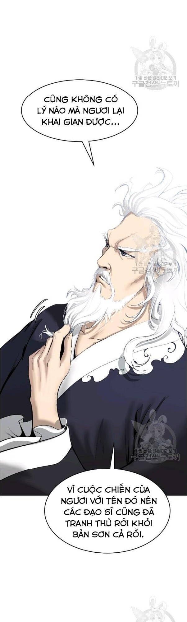 đọc truyện Lãng Tiên Kỳ Đàm Chương 31 ảnh 56 tại Thiên Thai Truyện