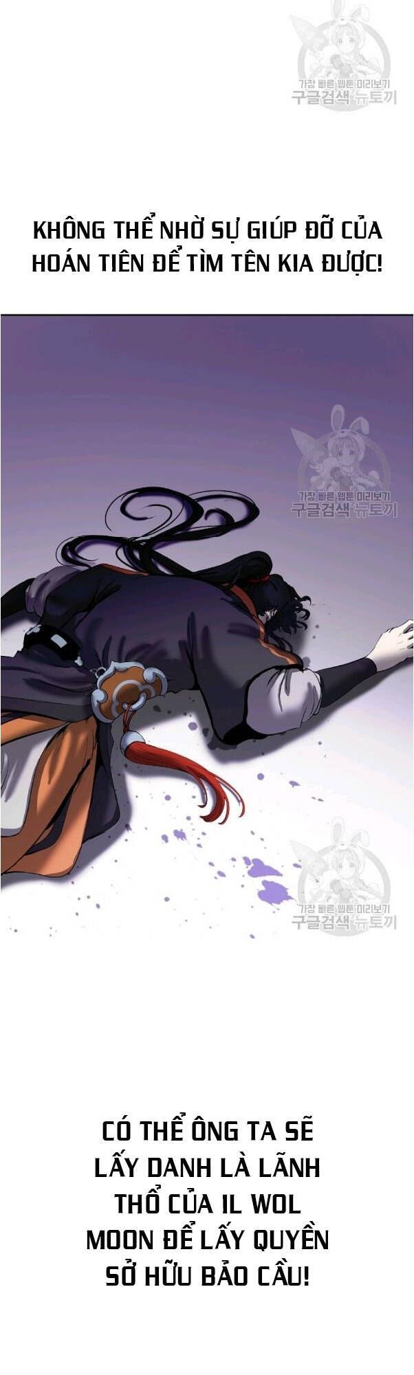 đọc truyện Lãng Tiên Kỳ Đàm Chương 31 ảnh 60 tại Thiên Thai Truyện