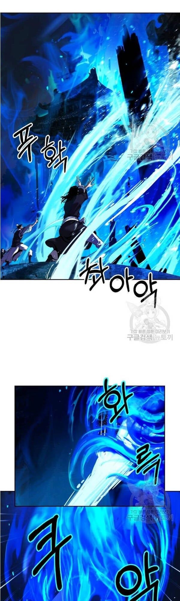 đọc truyện Lãng Tiên Kỳ Đàm Chương 31 ảnh 8 tại Thiên Thai Truyện