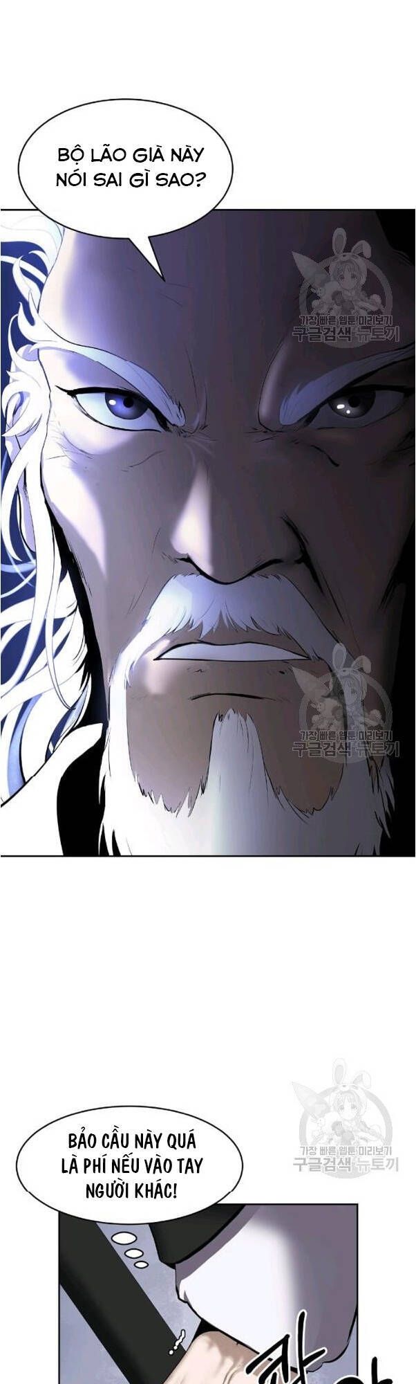 đọc truyện Lãng Tiên Kỳ Đàm Chương 31 ảnh 62 tại Thiên Thai Truyện