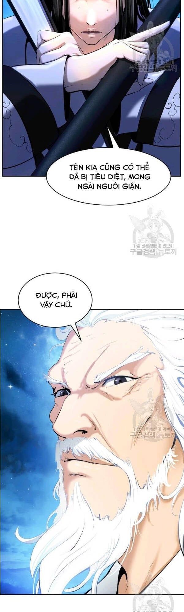 đọc truyện Lãng Tiên Kỳ Đàm Chương 31 ảnh 64 tại Thiên Thai Truyện