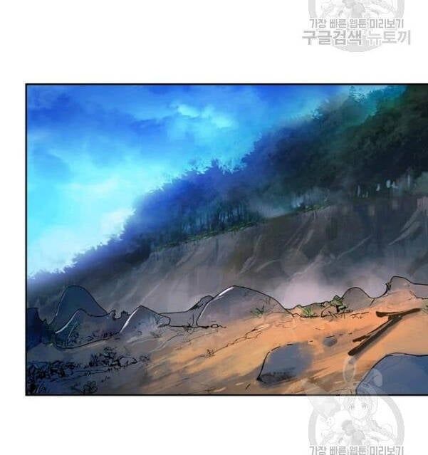 đọc truyện Lãng Tiên Kỳ Đàm Chương 31 ảnh 71 tại Thiên Thai Truyện