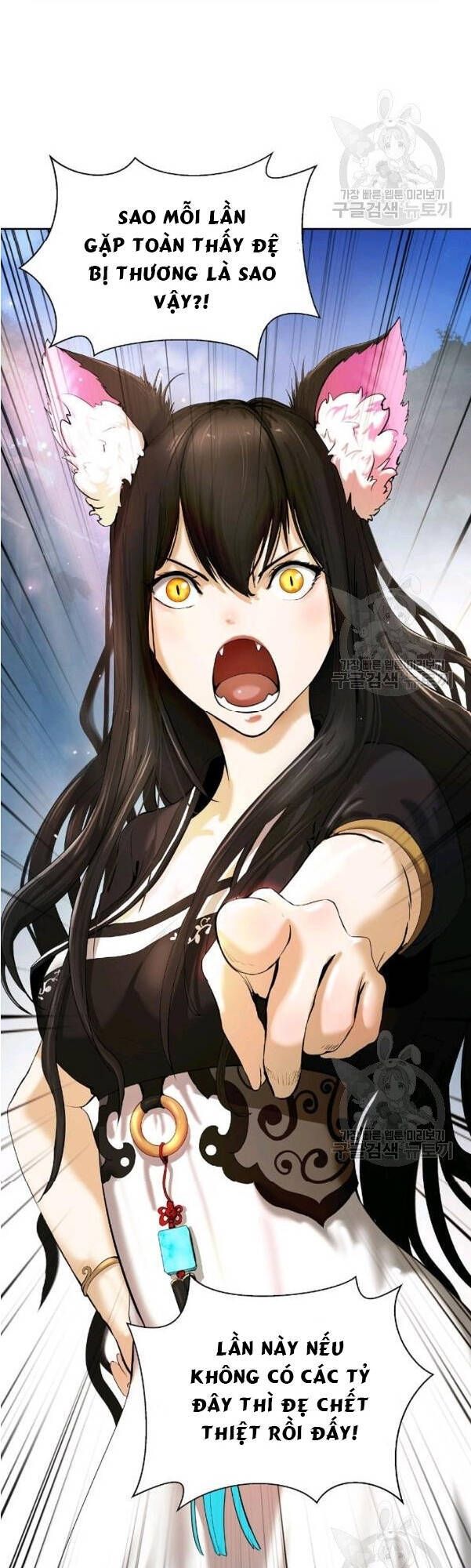 đọc truyện Lãng Tiên Kỳ Đàm Chương 31 ảnh 82 tại Thiên Thai Truyện