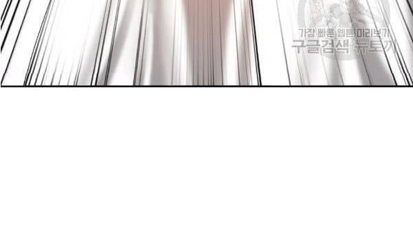 đọc truyện Lãng Tiên Kỳ Đàm Chương 31 ảnh 83 tại Thiên Thai Truyện