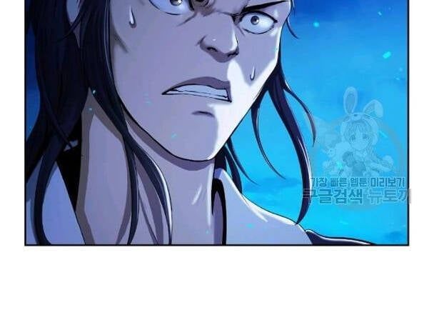 đọc truyện Lãng Tiên Kỳ Đàm Chương 31 ảnh 11 tại Thiên Thai Truyện