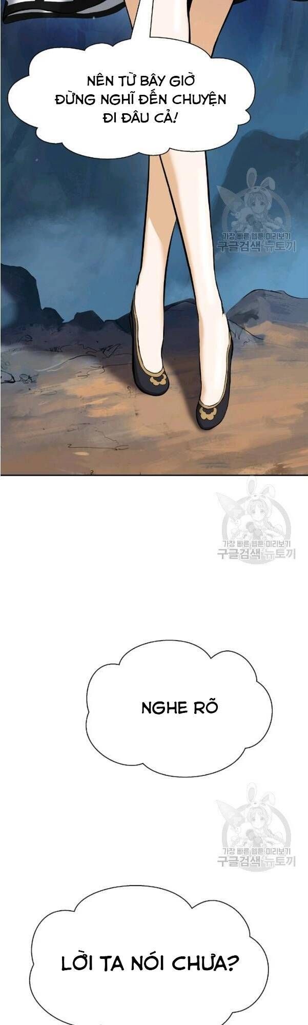 đọc truyện Lãng Tiên Kỳ Đàm Chương 32 ảnh 12 tại Thiên Thai Truyện