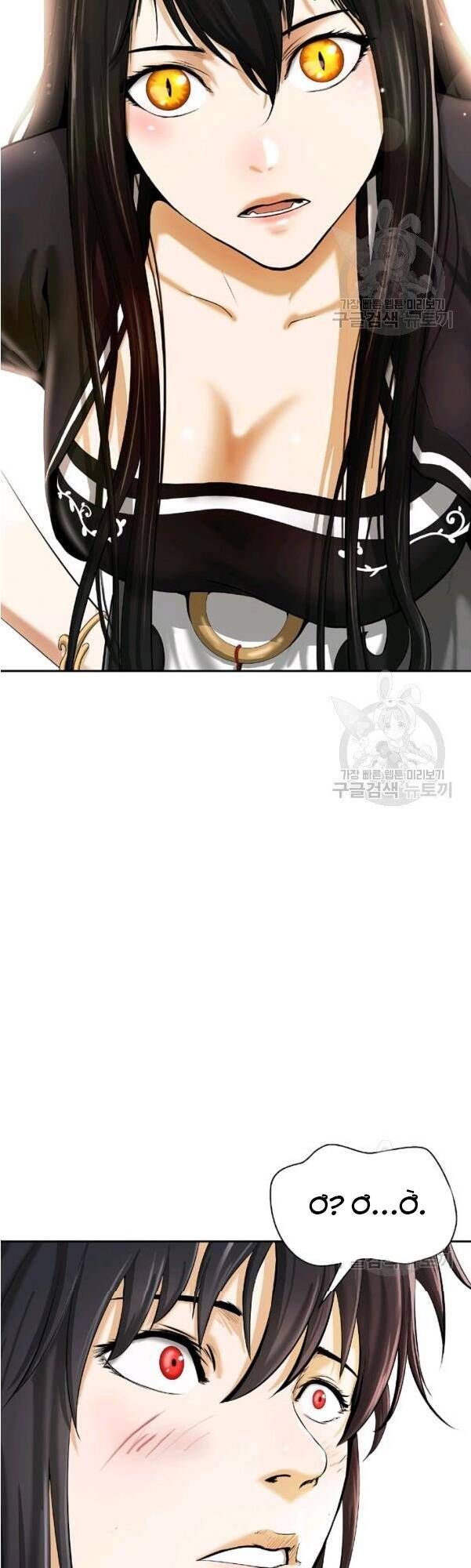 đọc truyện Lãng Tiên Kỳ Đàm Chương 32 ảnh 14 tại Thiên Thai Truyện