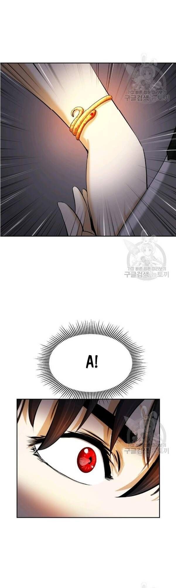 đọc truyện Lãng Tiên Kỳ Đàm Chương 32 ảnh 16 tại Thiên Thai Truyện