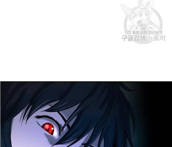 đọc truyện Lãng Tiên Kỳ Đàm Chương 32 ảnh 17 tại Thiên Thai Truyện