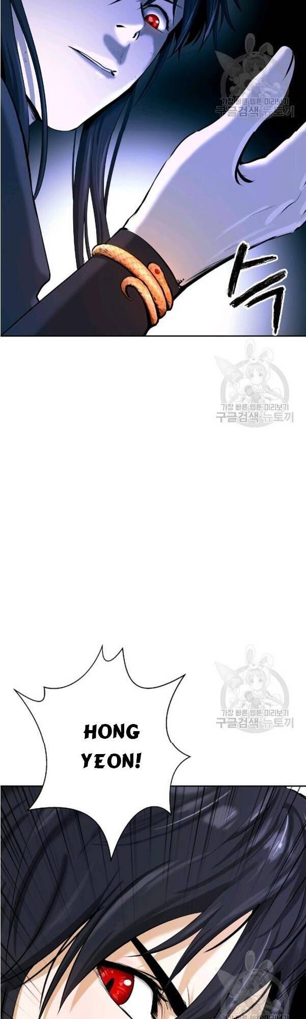 đọc truyện Lãng Tiên Kỳ Đàm Chương 32 ảnh 18 tại Thiên Thai Truyện