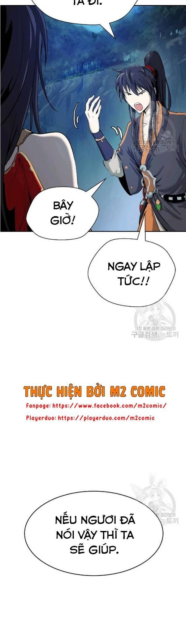 đọc truyện Lãng Tiên Kỳ Đàm Chương 32 ảnh 22 tại Thiên Thai Truyện