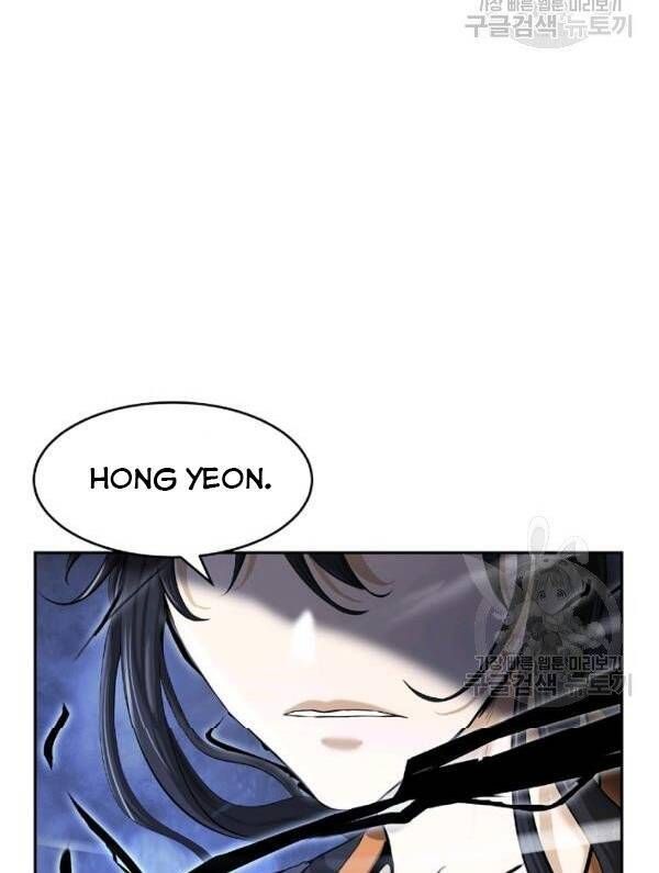 đọc truyện Lãng Tiên Kỳ Đàm Chương 32 ảnh 29 tại Thiên Thai Truyện