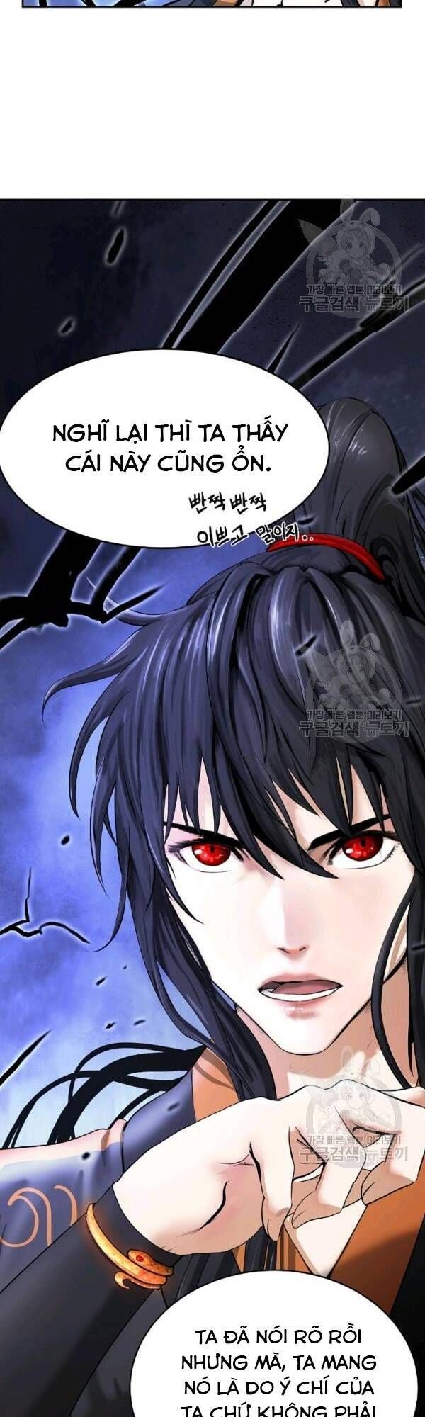 đọc truyện Lãng Tiên Kỳ Đàm Chương 32 ảnh 30 tại Thiên Thai Truyện