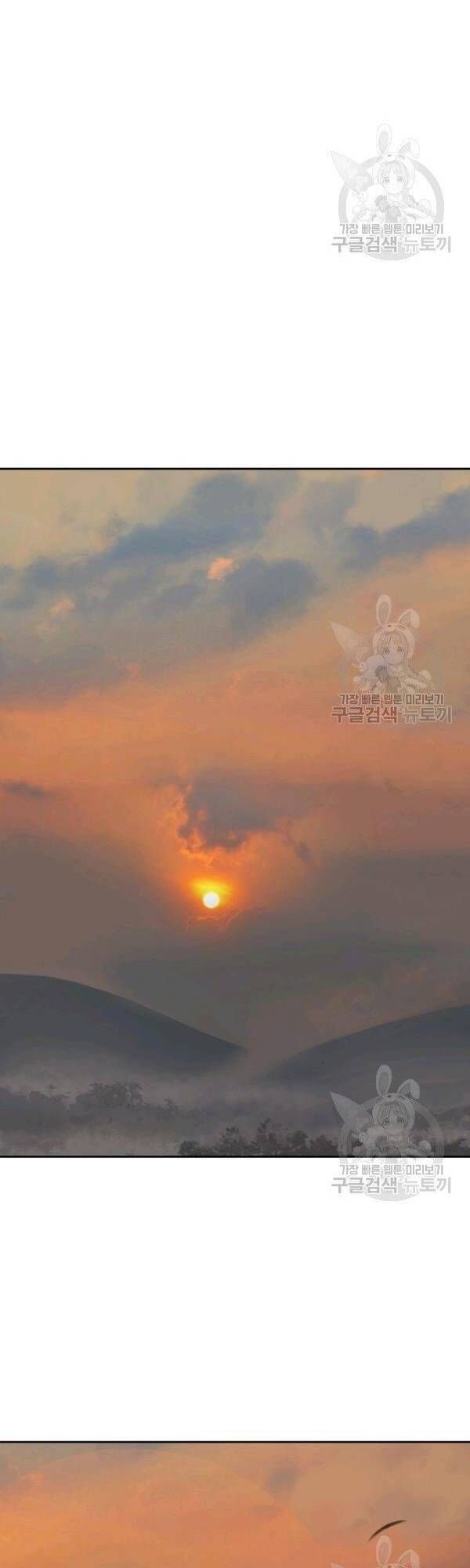 đọc truyện Lãng Tiên Kỳ Đàm Chương 32 ảnh 34 tại Thiên Thai Truyện