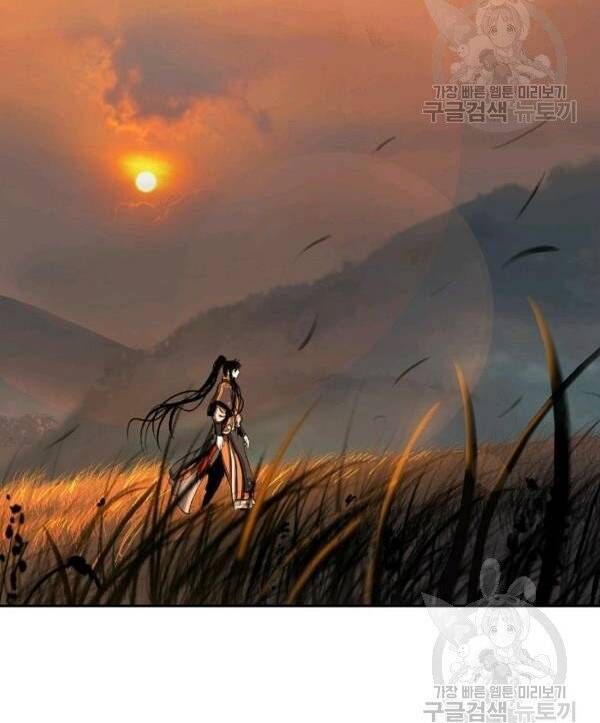 đọc truyện Lãng Tiên Kỳ Đàm Chương 32 ảnh 35 tại Thiên Thai Truyện