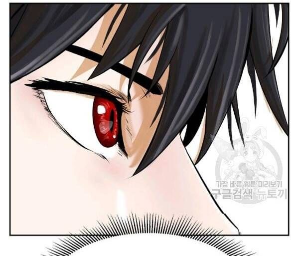 đọc truyện Lãng Tiên Kỳ Đàm Chương 32 ảnh 37 tại Thiên Thai Truyện