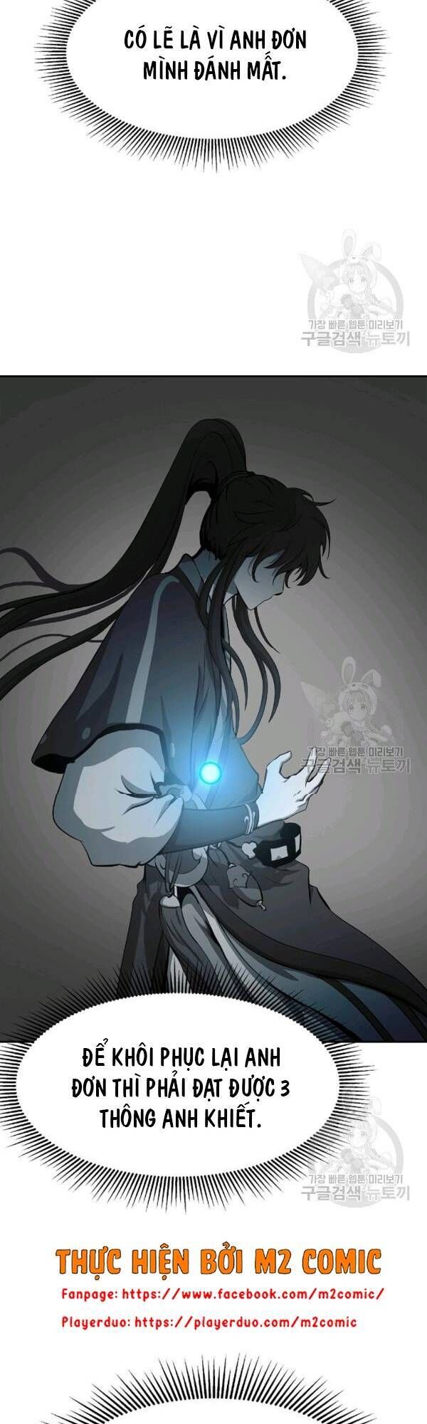 đọc truyện Lãng Tiên Kỳ Đàm Chương 32 ảnh 38 tại Thiên Thai Truyện