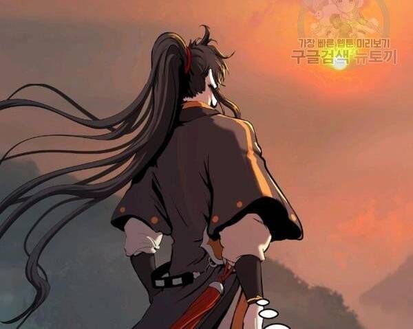 đọc truyện Lãng Tiên Kỳ Đàm Chương 32 ảnh 43 tại Thiên Thai Truyện