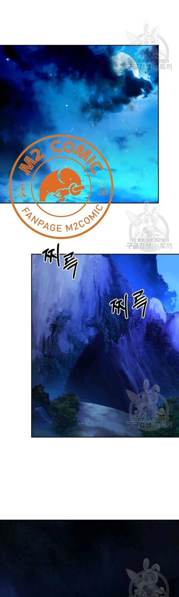 đọc truyện Lãng Tiên Kỳ Đàm Chương 32 ảnh 50 tại Thiên Thai Truyện