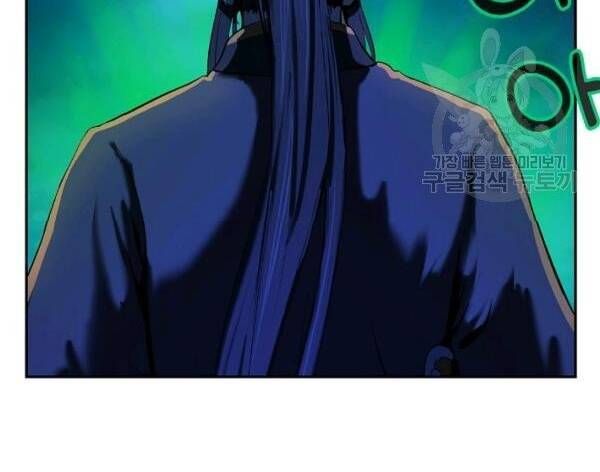 đọc truyện Lãng Tiên Kỳ Đàm Chương 32 ảnh 57 tại Thiên Thai Truyện